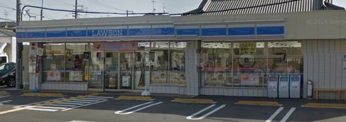 ローソン 守口橋波西之町店(コンビニ)まで350m 扇マンションはしば