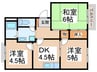 メイト北花田2号館 3DKの間取り