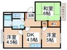 メイト北花田2号館 3DKの間取り