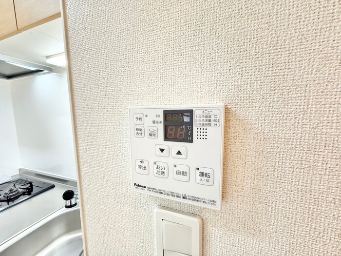 内観写真 ルーチェ伊勢田