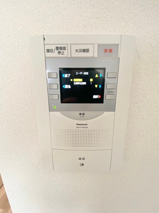 内観写真 プレサンス南堀江