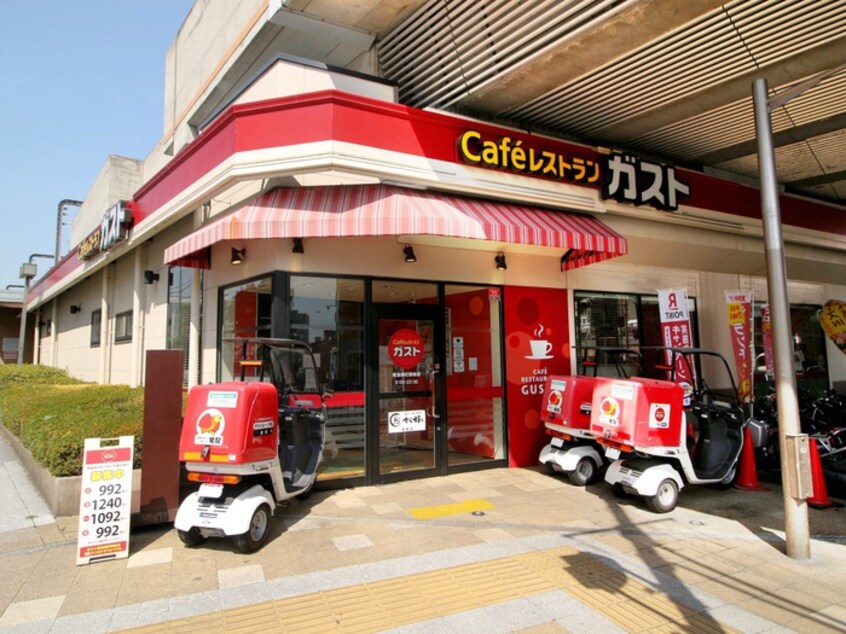 ガスト 阪急岡町駅前店(その他飲食（ファミレスなど）)まで463m 岡町北壱番館