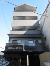 アイカーサ綾小路