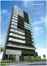 ﾌﾟﾚｻﾝｽ塚本ｱｸﾐﾘｵﾝ(202)