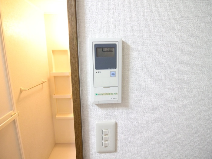 内観写真 イナガワハイツ