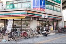 セブン-イレブン 大阪平野駅前店(コンビニ)まで270m ルミエール平野