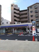 ローソン 平野西六丁目店(コンビニ)まで94m ルミエール平野