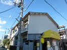 一起荘の外観