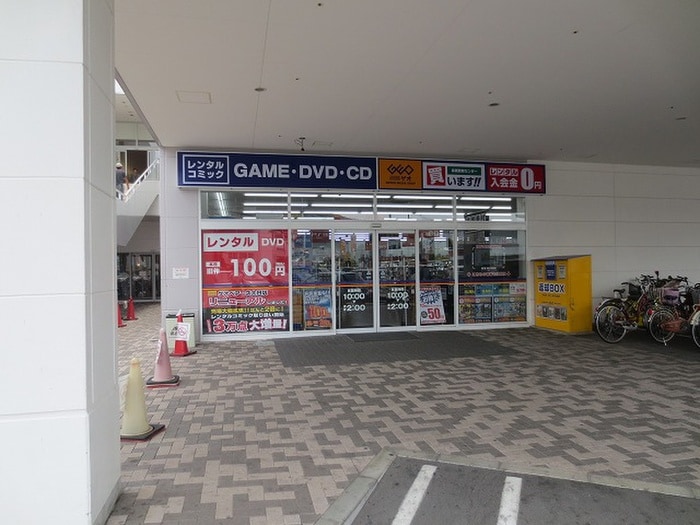 ゲオベアーズ店(ビデオ/DVD)まで467m パレット