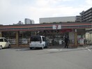 セブン－イレブン神戸舞子坂１丁目店(コンビニ)まで750m クレ－ルプラザ立花Ｄ棟