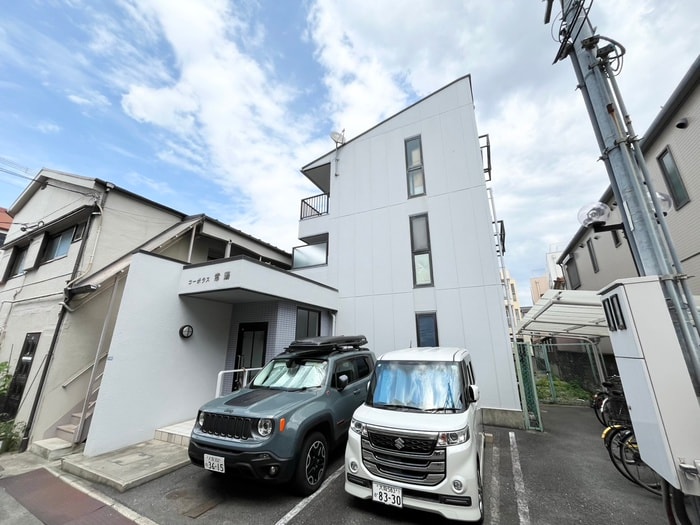 外観写真 ｺｰﾎﾟﾗｽ常陽