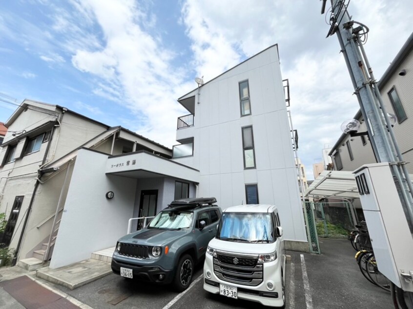 外観写真 ｺｰﾎﾟﾗｽ常陽
