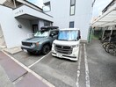 駐車場 ｺｰﾎﾟﾗｽ常陽