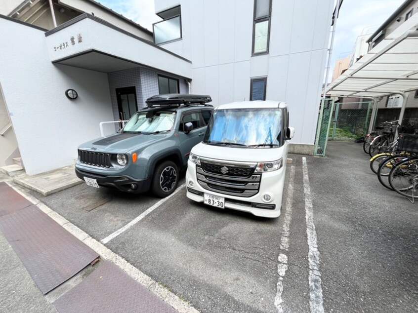 駐車場 ｺｰﾎﾟﾗｽ常陽