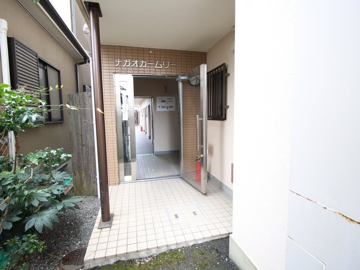 エントランス部分 ナガオカームリー