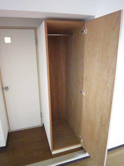 収納 ナガオカームリー