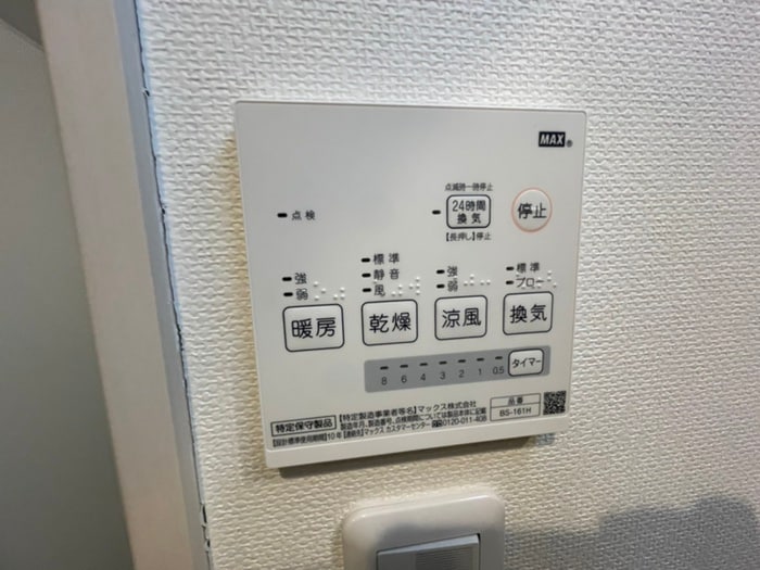 内観写真 ﾓﾀﾞﾝ・ｸﾗｳﾄﾞﾚｼﾞﾃﾞﾝｽ阪大前