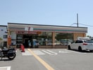セブンイレブン豊中宮山町２丁目店(コンビニ)まで486m ﾓﾀﾞﾝ・ｸﾗｳﾄﾞﾚｼﾞﾃﾞﾝｽ阪大前