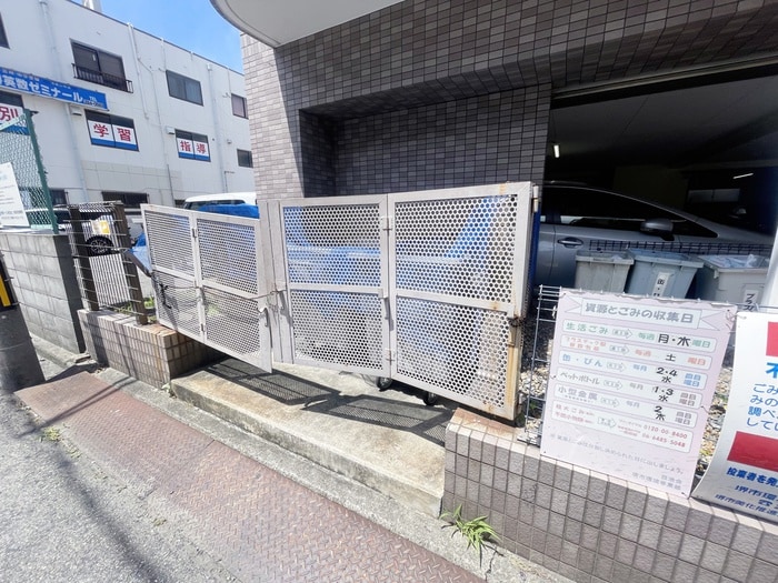 建物設備 シャルム香ヶ丘