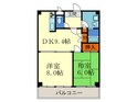 アルカサ－ルの間取図