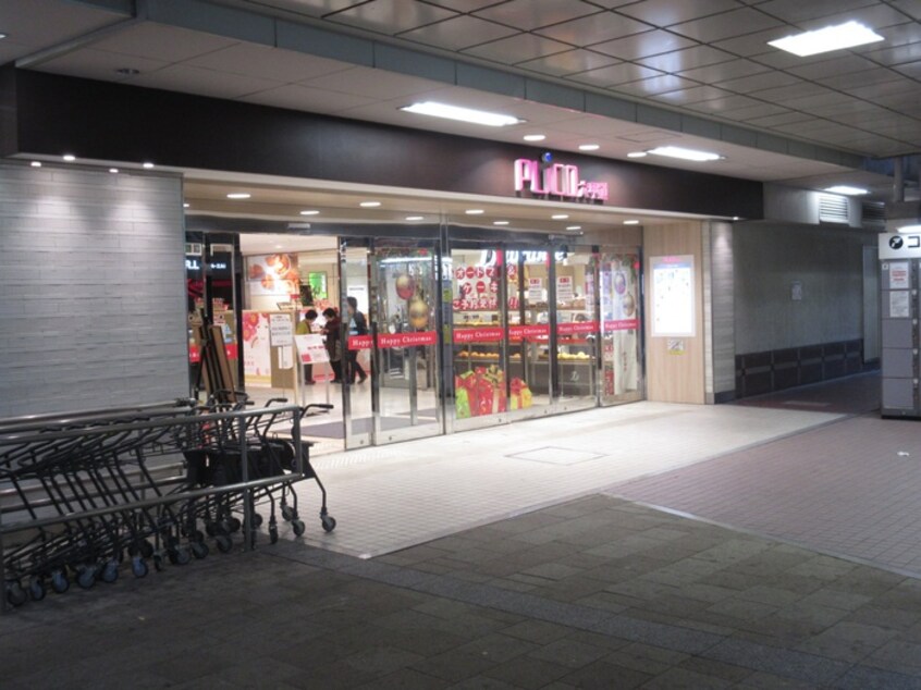 プリコ六甲道(ショッピングセンター/アウトレットモール)まで280m サンパレス六甲