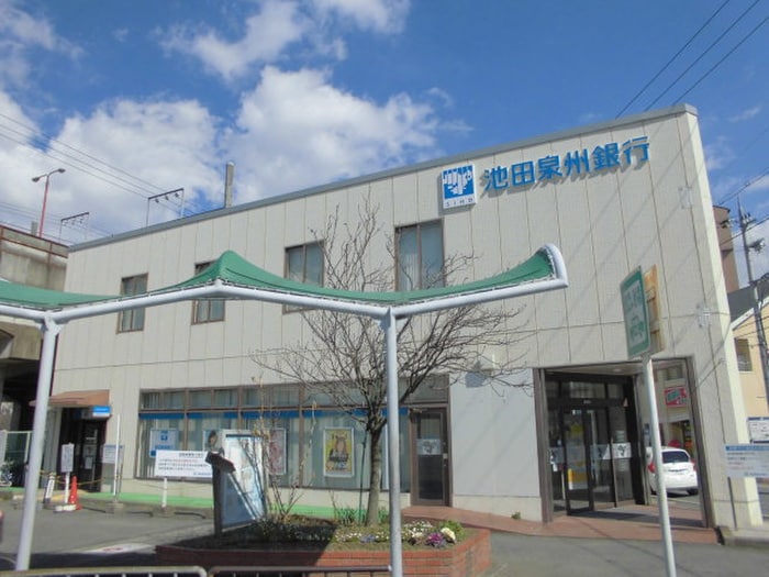 池田泉州銀行交野支店(銀行)まで480m ドミシル乾