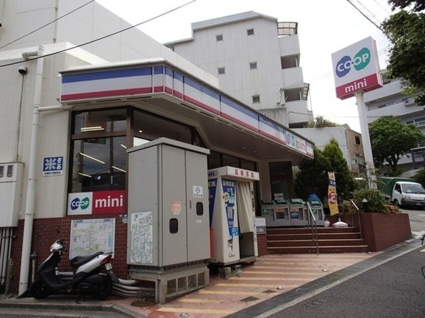 コープ(スーパー)まで280m シャトル岩園