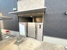 エントランス部分 フジパレス西宮甲陽園