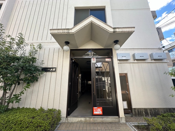 エントランス部分 フェニックス水尾