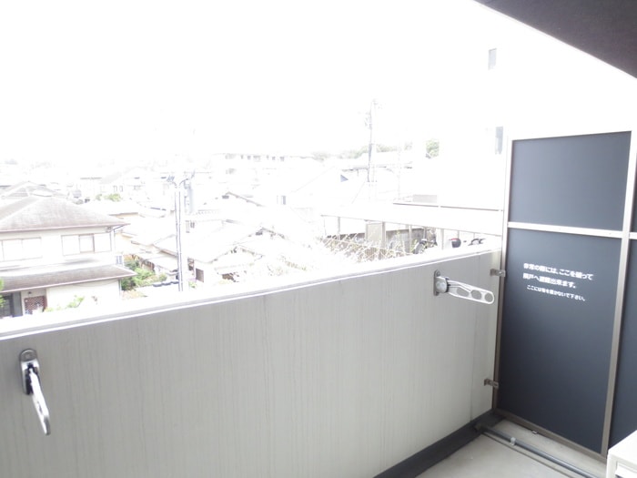 ベランダ・バルコニー ニュ－サンライズ南春日丘