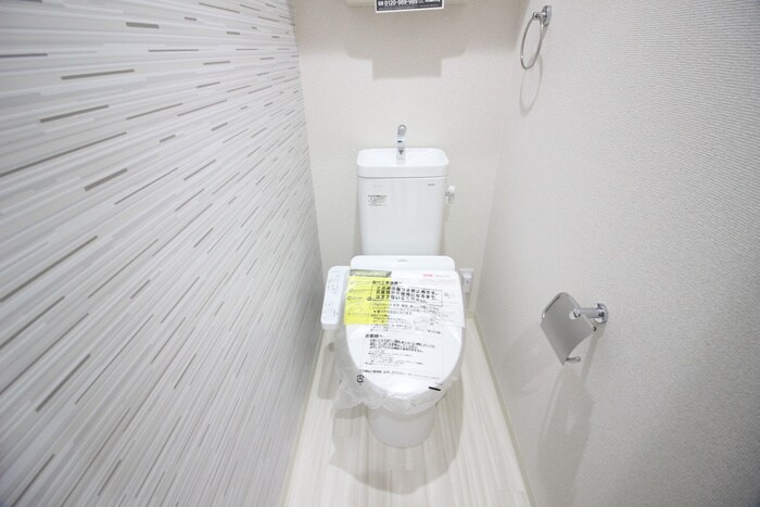 トイレ フジパレス鳳中町Ⅱ番館