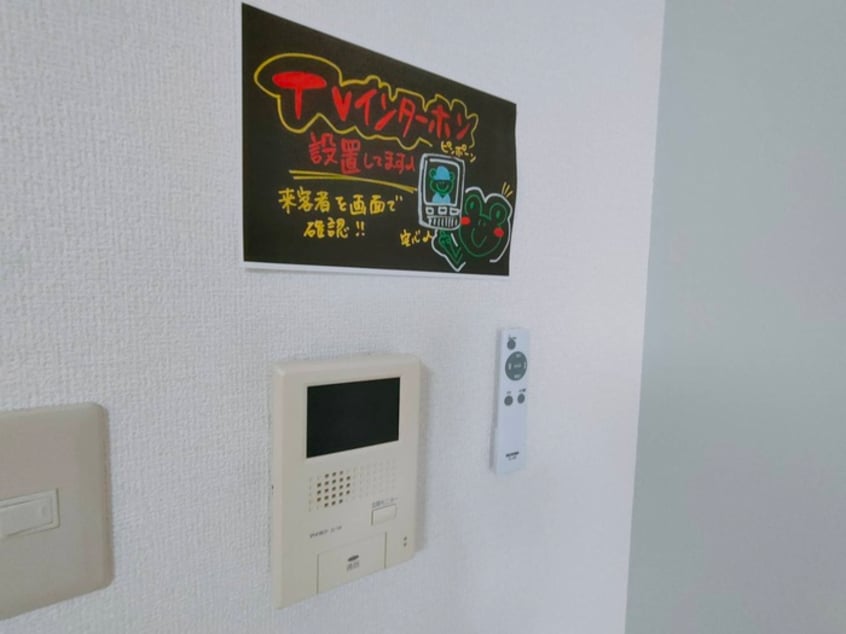 内観写真 ブルージュⅢ