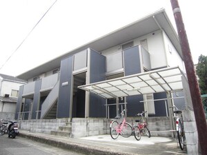 Sha Maison-Minori