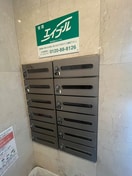 建物設備 ソレアードウエマチ