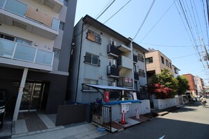 舟木マンション