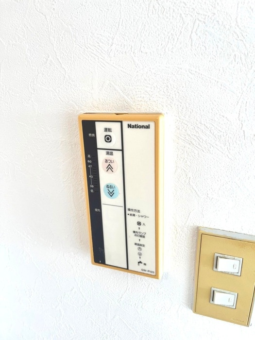 内観写真 エム・エス・エイ山王