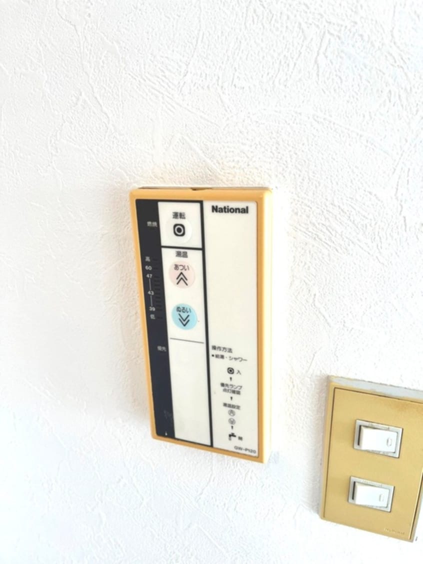 内観写真 エム・エス・エイ山王