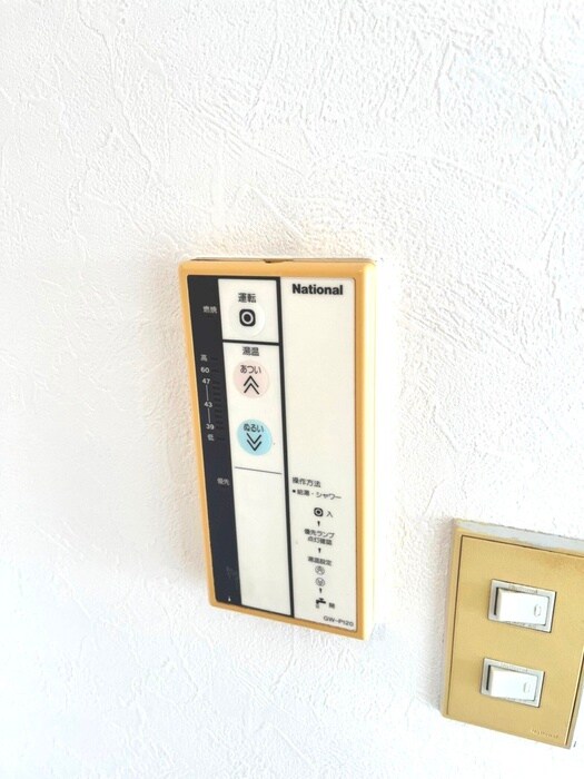 内観写真 エム・エス・エイ山王