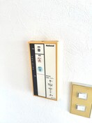 内観写真 エム・エス・エイ山王