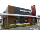 マクドナルド(ファストフード)まで650m ヴィスキオ大蔵海岸
