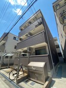 フジパレス鶴見Ⅴ番館の外観