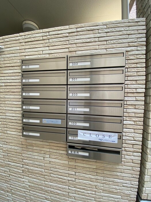 建物設備 フジパレス鶴見Ⅴ番館