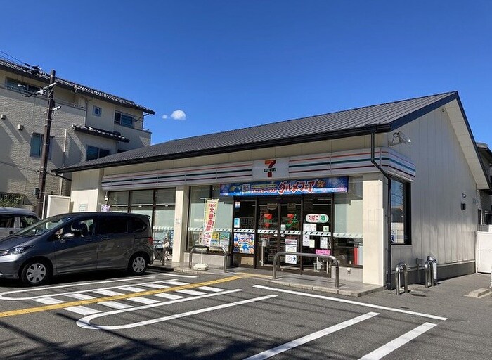 セブンイレブン京都堀川玄以店(コンビニ)まで332m フラッティ北山Ⅱ