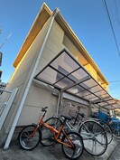 フレンズ嵯峨野の外観