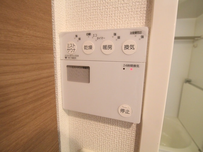 内観写真 ﾌﾟﾚｻﾝｽ三宮東ﾌｨｰﾙ（1305）