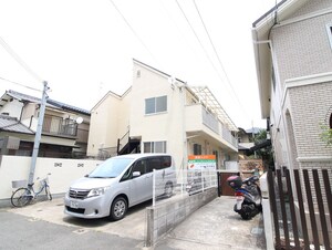 多田ハイツ