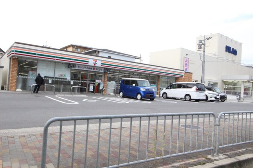 セブンイレブン山科東野門口町店(コンビニ)まで189m キャトルセゾン
