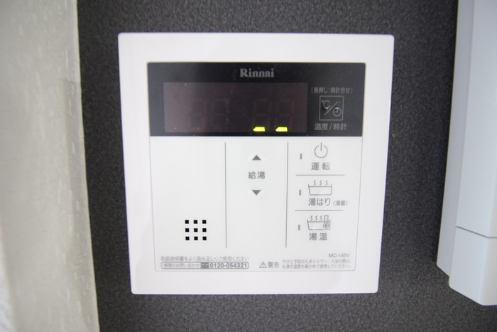 内観写真 あんしん+VieM高見の里13-1002