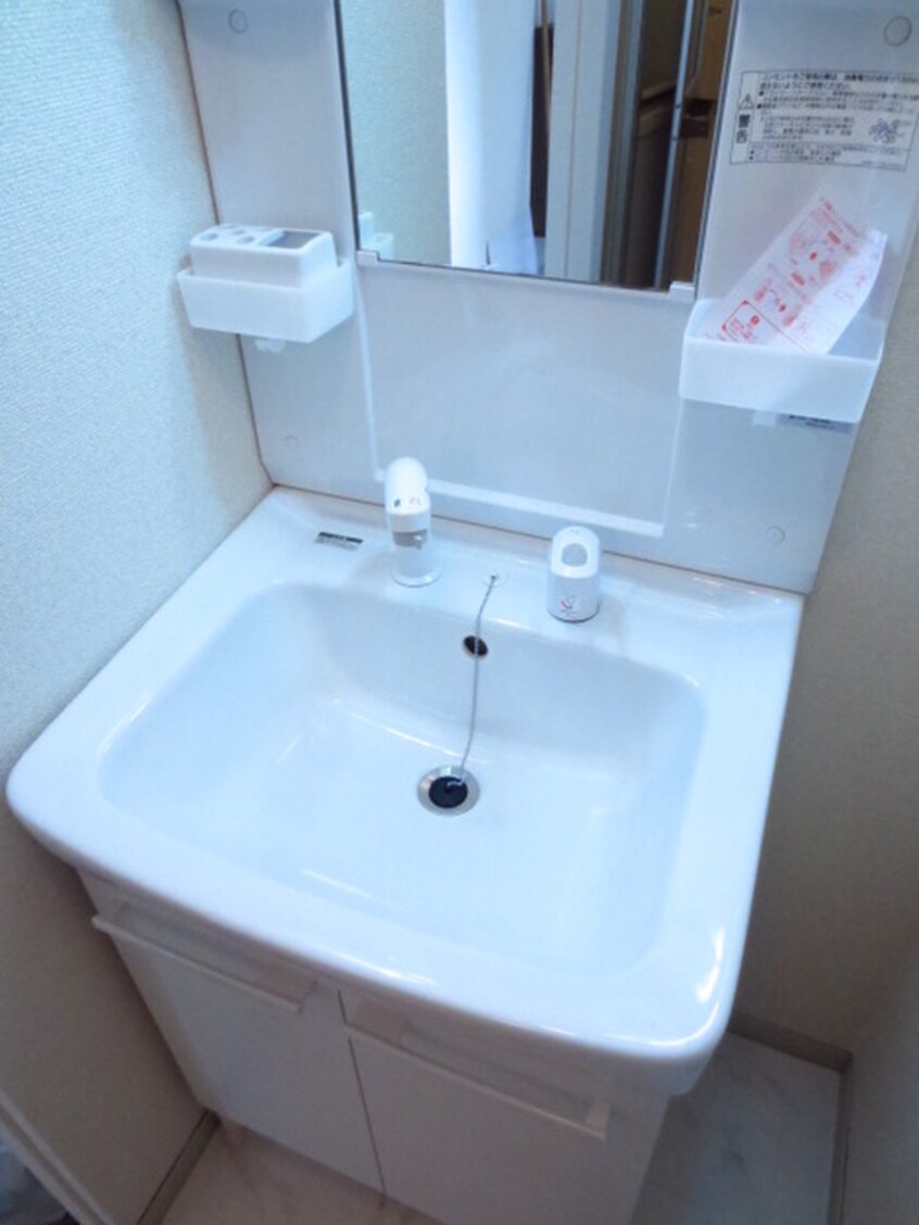 洗面 セジュ－ル桂徳