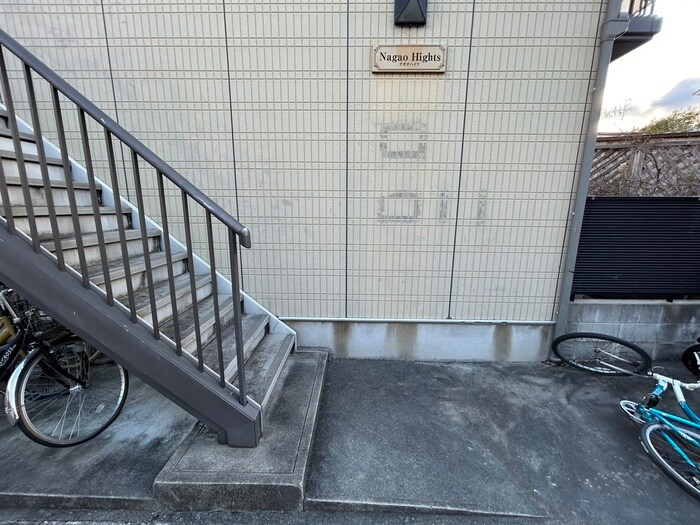 エントランス部分 長尾ハイツ